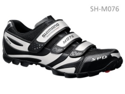 Shimano MO76 Shoes